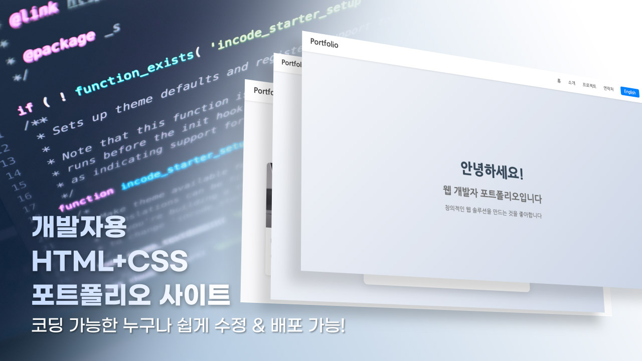 배너 이미지 1